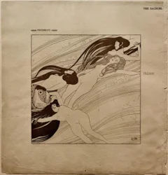 Ver Sacrum 1898, Fish Blood / G. Klimt